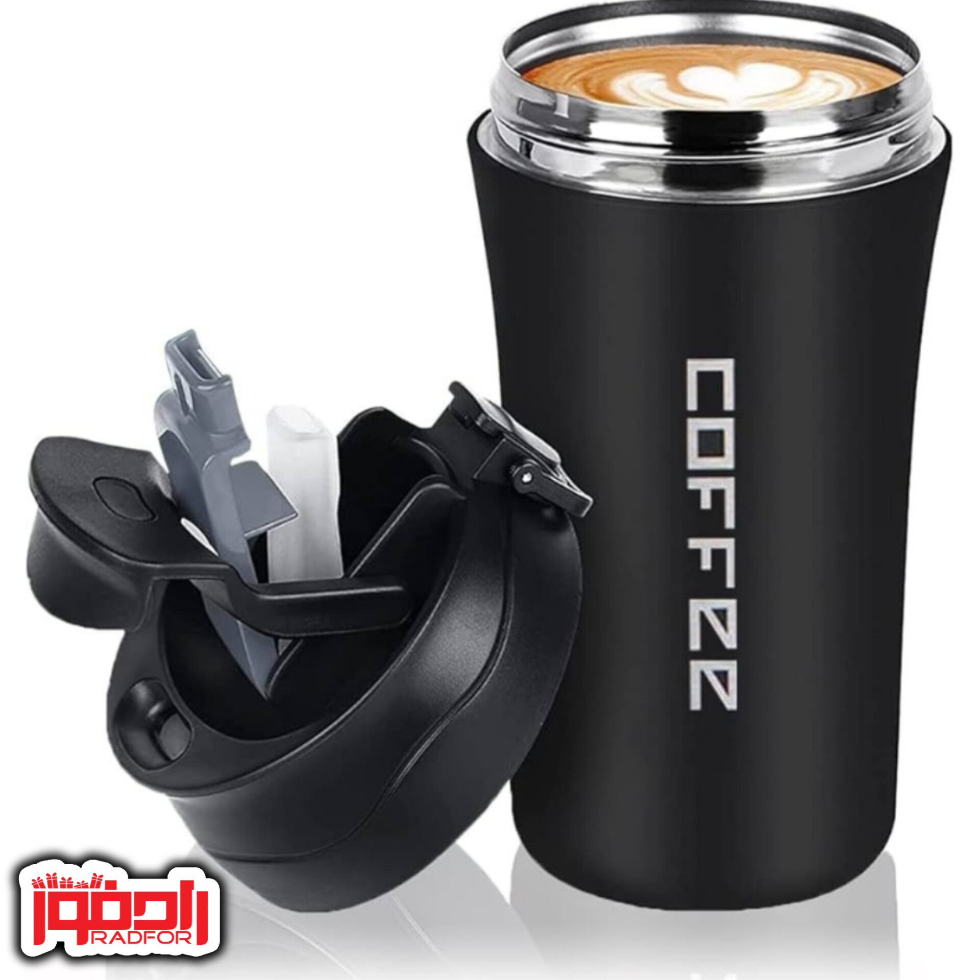 تراول ماگ کافی