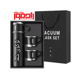 فلاسک سه کاپ(لیوان دار)