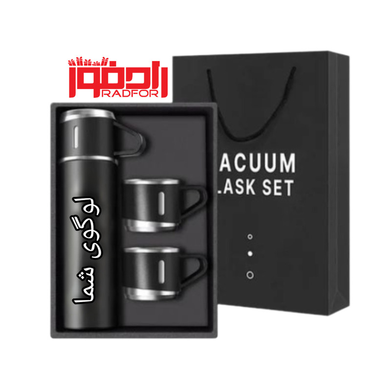 فلاسک سه کاپ(لیوان دار)