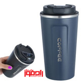 تراول ماگ کافیCoffee