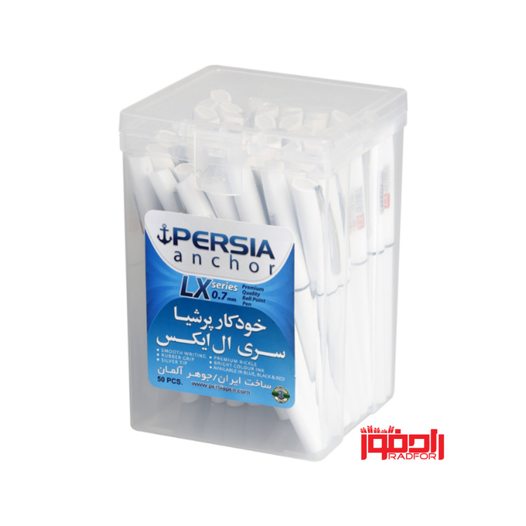 بسته ۵۰ عددی