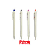 خودکار تبلیغاتی اطلس