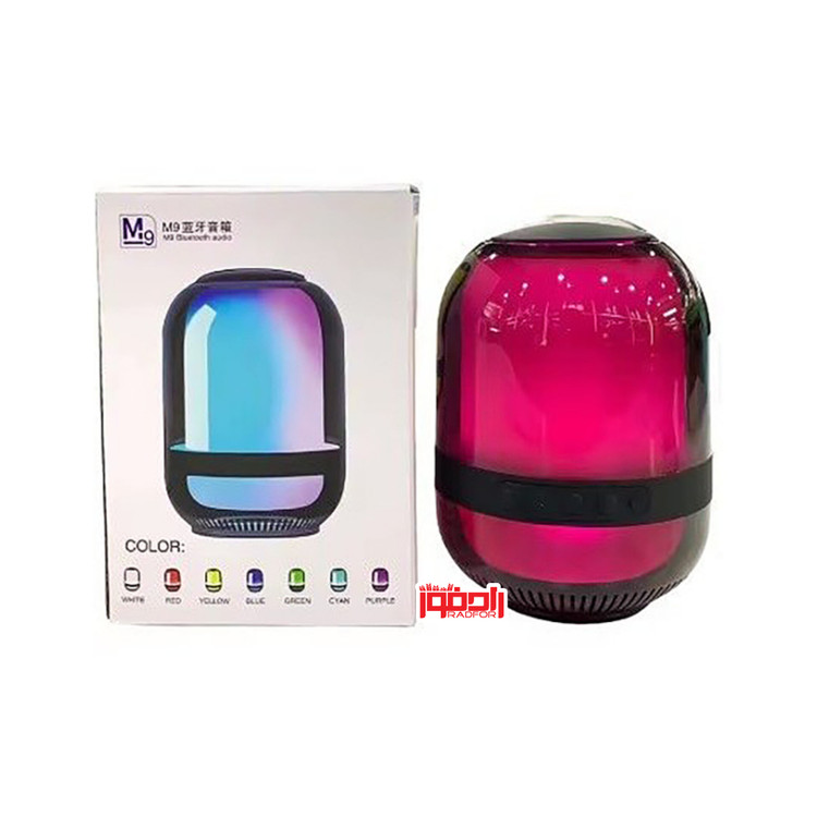 اسپیکر قابل حمل مدل M9