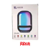 اسپیکر قابل حمل مدل M9