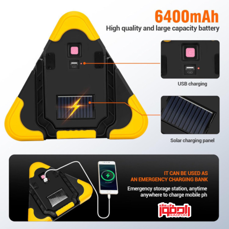 پنل خورشیدی