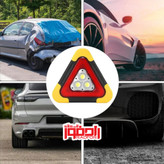 چراغ خطر خودرو