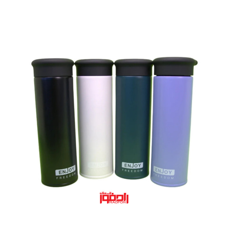 فلاسک ، تراول ماگ Enjoy دسته چرمی