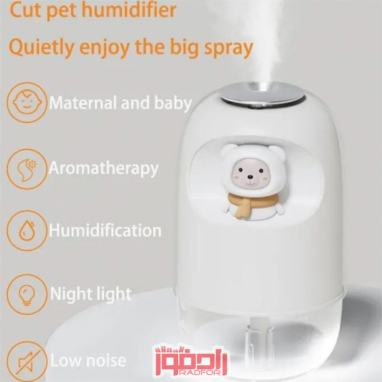 دستگاه بخور سرد H2O طرح خرسی 150 میلی لیتر