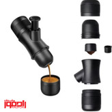 اسپرسو ساز مسافرتی دستی لواک Luwake