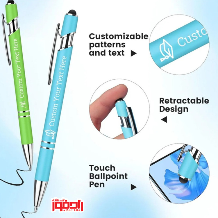 مکانیزم فشاری