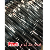 خودکار فلزی کد A131