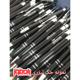 خودکار فلزی کد A131