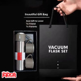 فلاسک سه کاپ کادویی