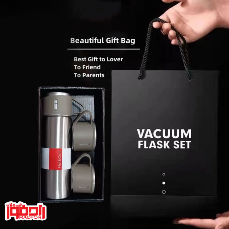 فلاسک سه کاپ کادویی