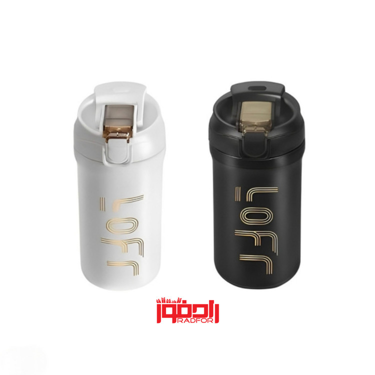 تراول ماگ دوقفله لوفر 600 میلی لیتر