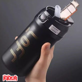 تراول ماگ دوقفله لوفر 600 میلی لیتر (Lofr)