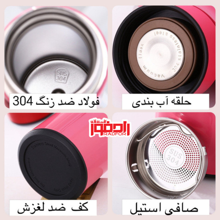 استیل ضد زنگ