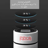 فلاسک دماسنج دار یونیک