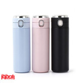 فلاسک قفل دار دماسنج دار