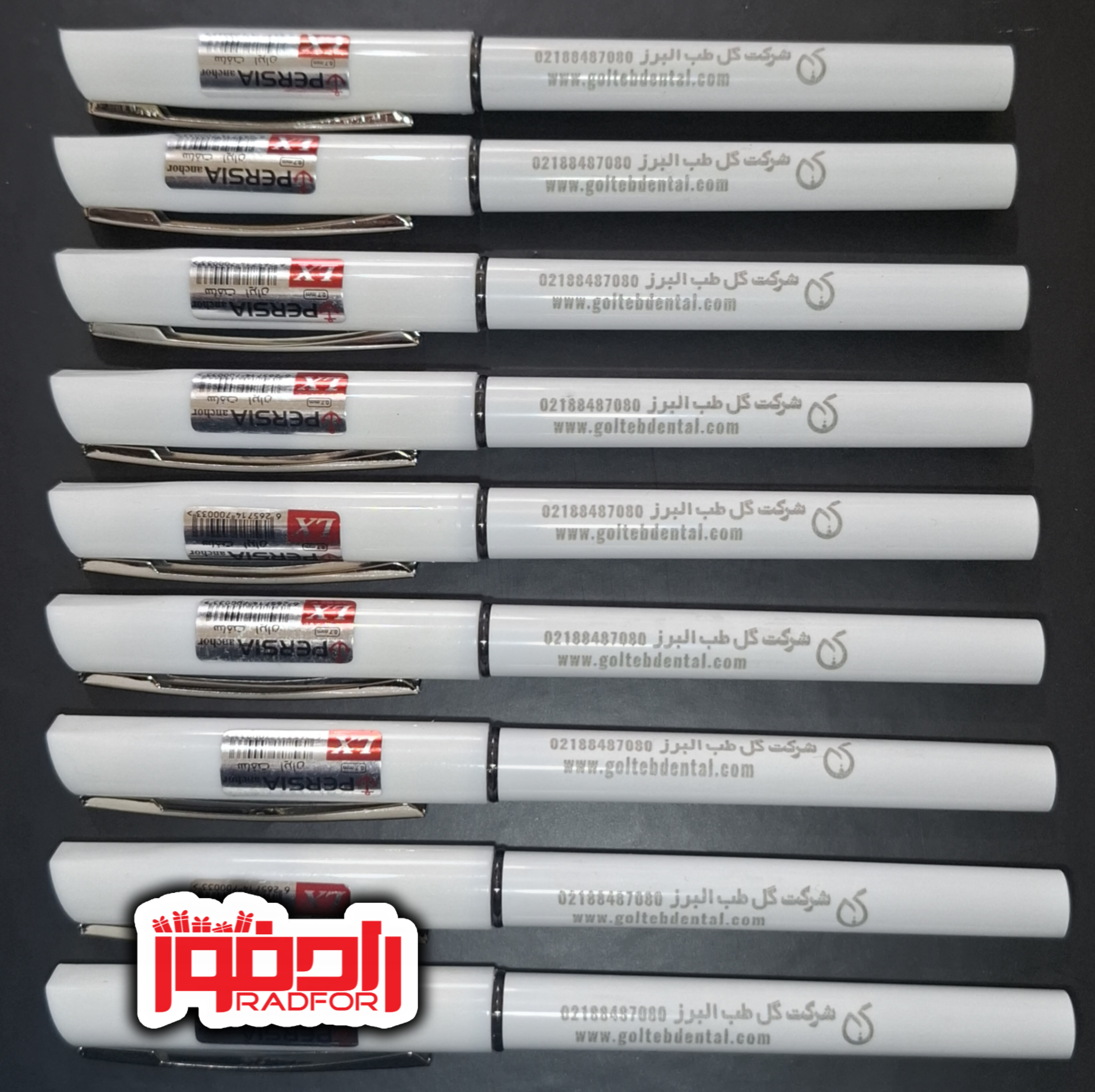 حکاکی لیزری