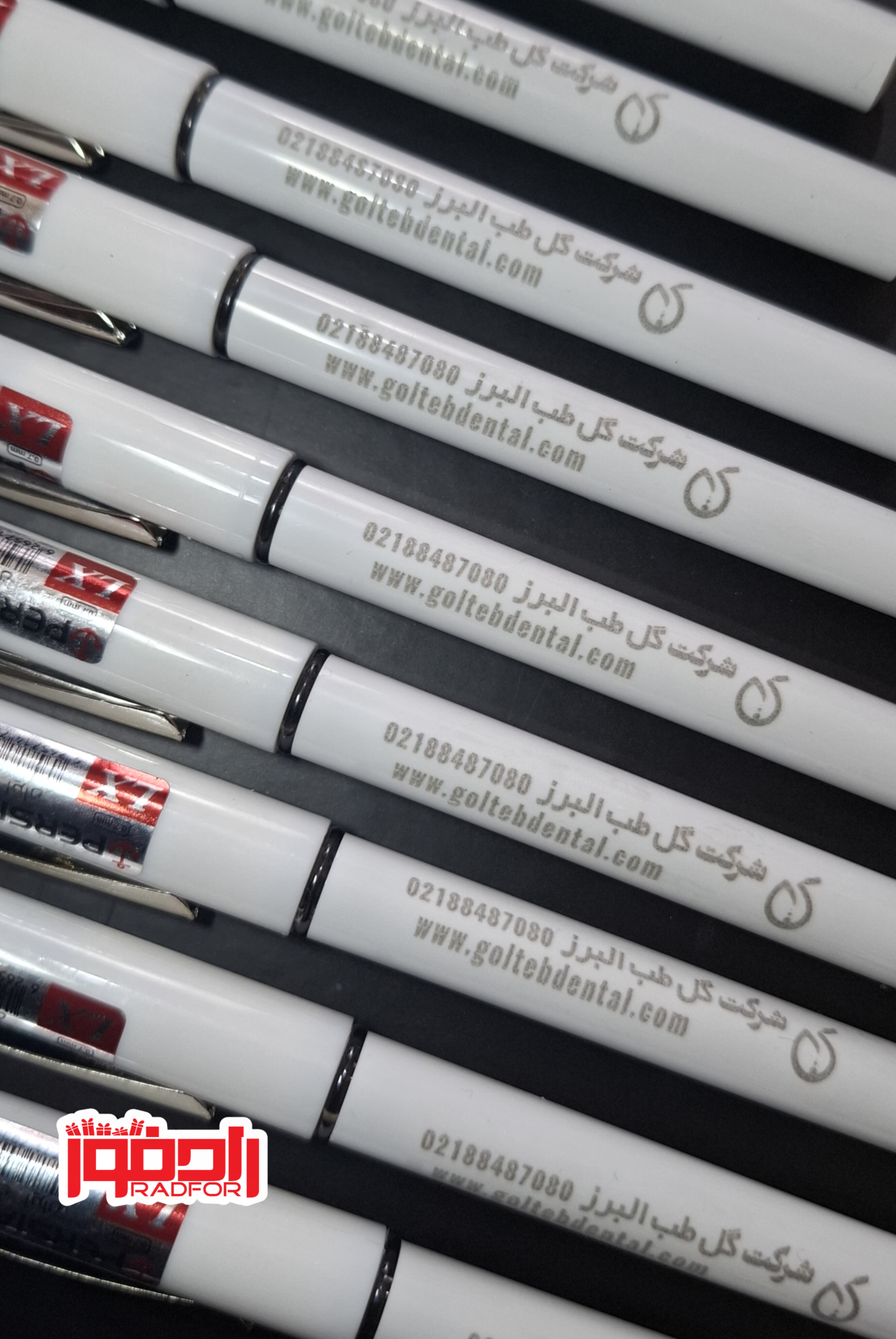 حکاکی لیزری