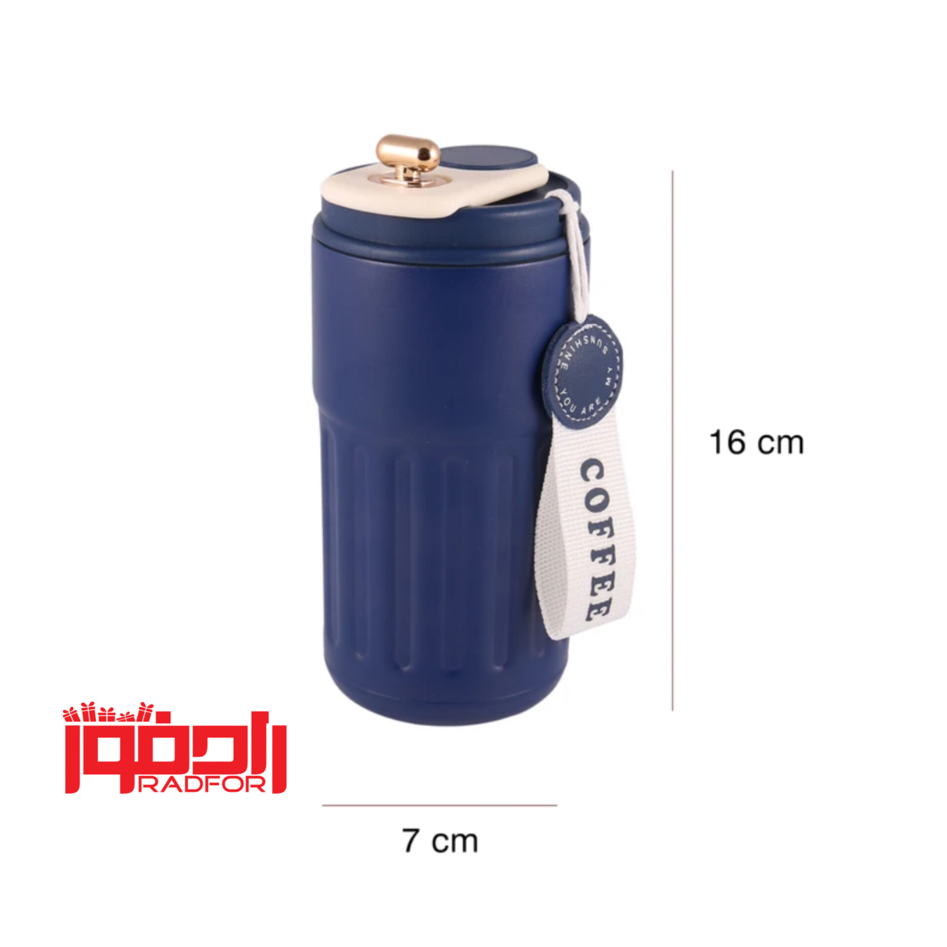 تراول ماگ درجه دار کافی coffee لاکچری