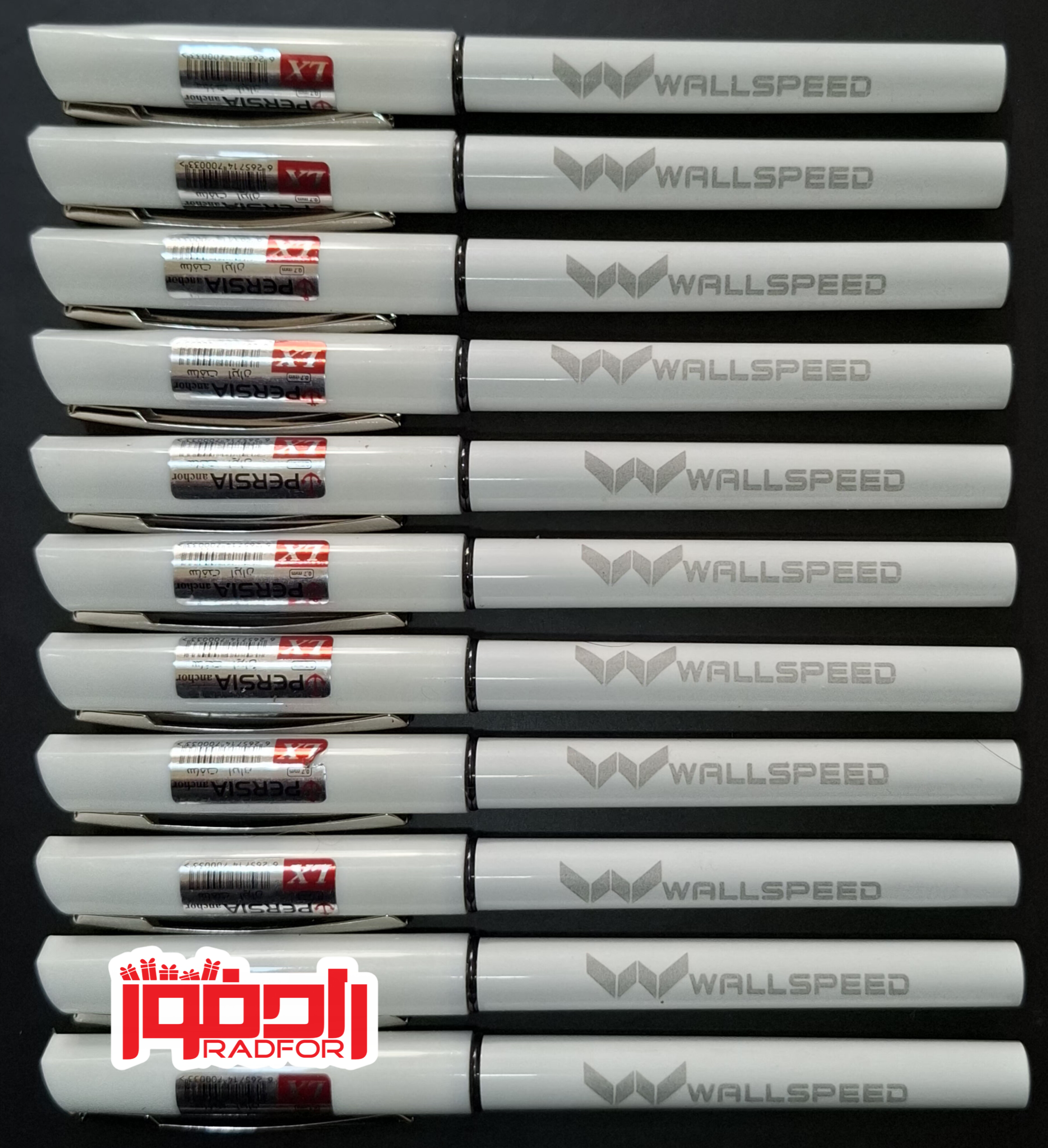 نمونه چاپ خودکار پرشیا