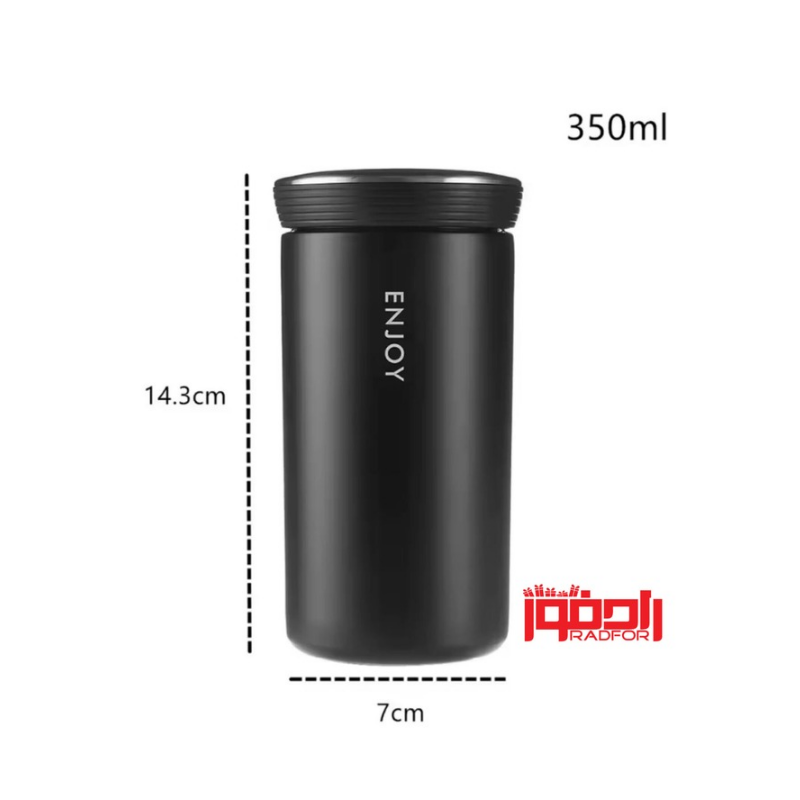 اندازه محصول