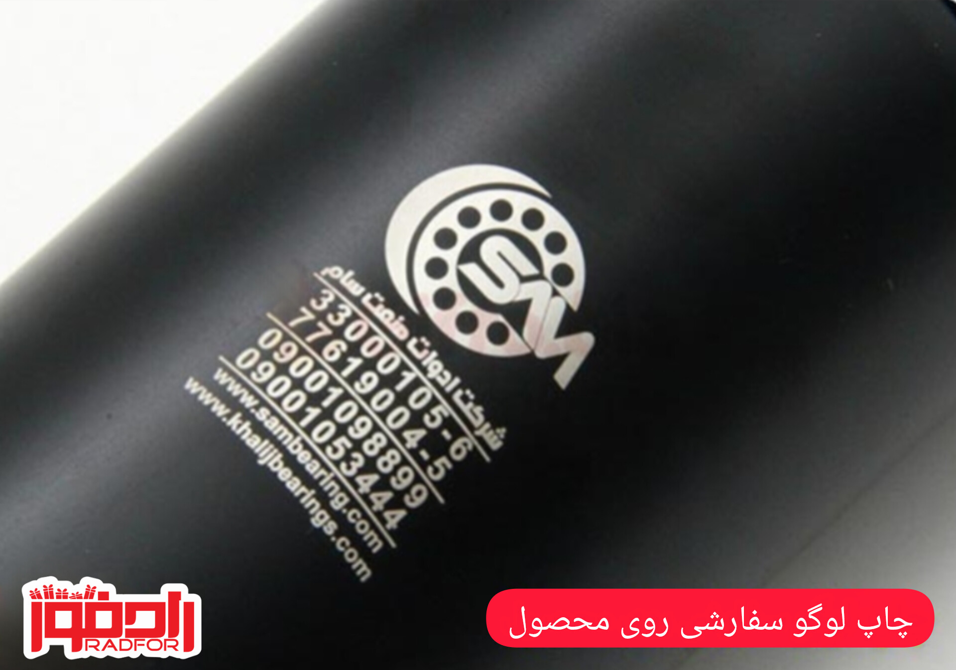 نمونه حک لیزری