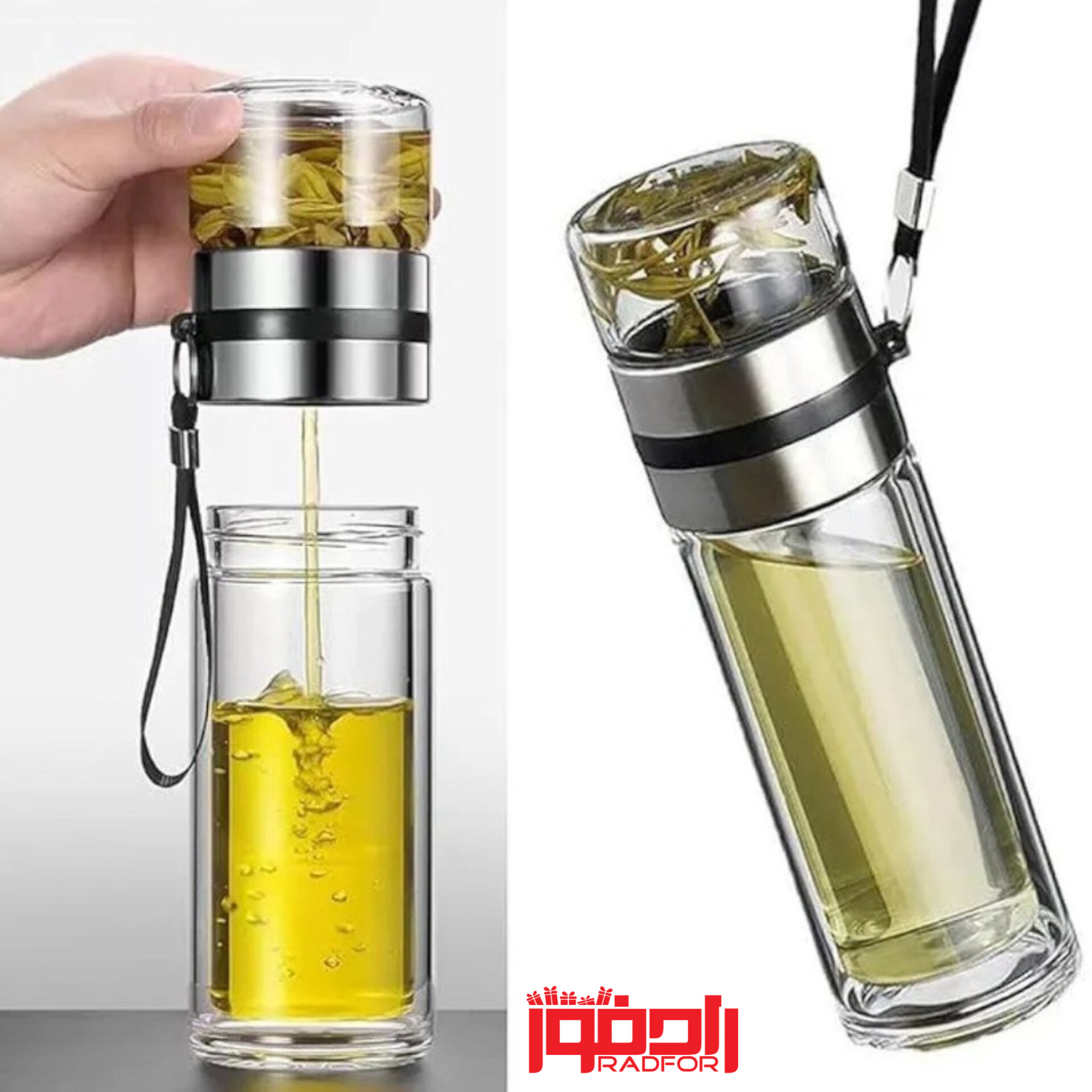 فلاسک دمنوش ساز پیرکس رادفور