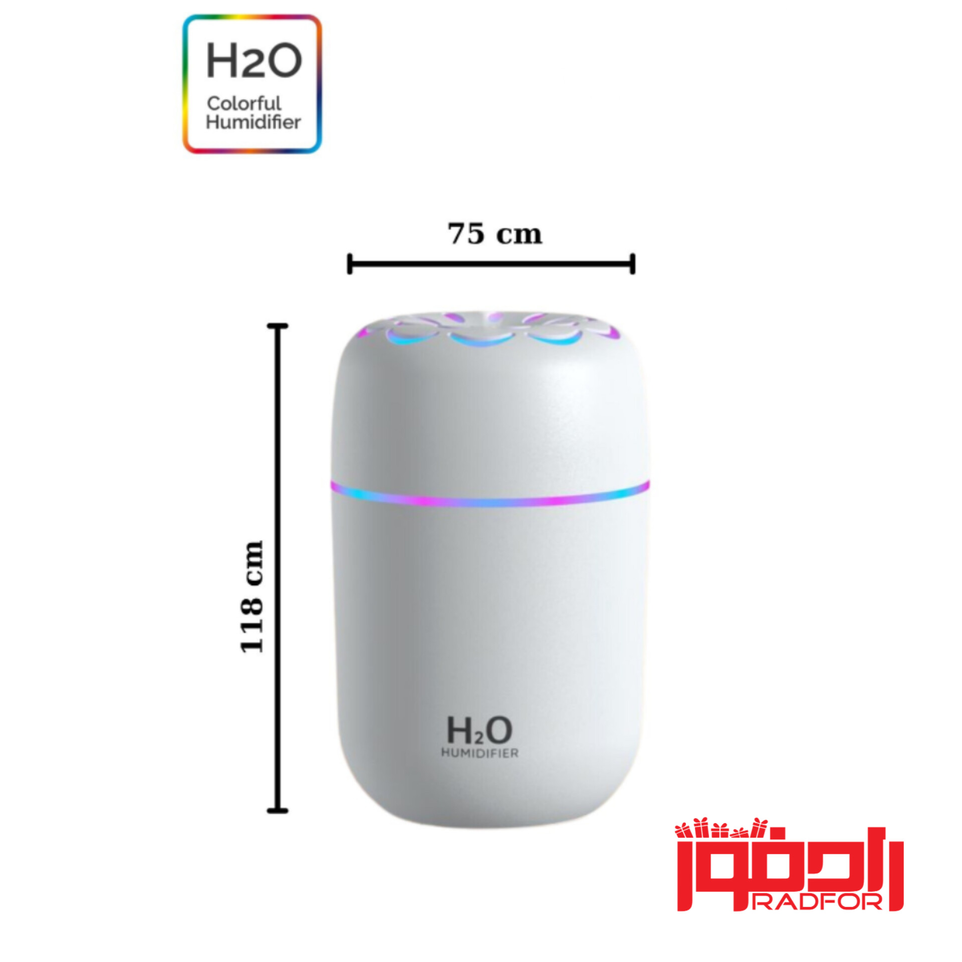 سایز دستگاه بخور سرد H2O