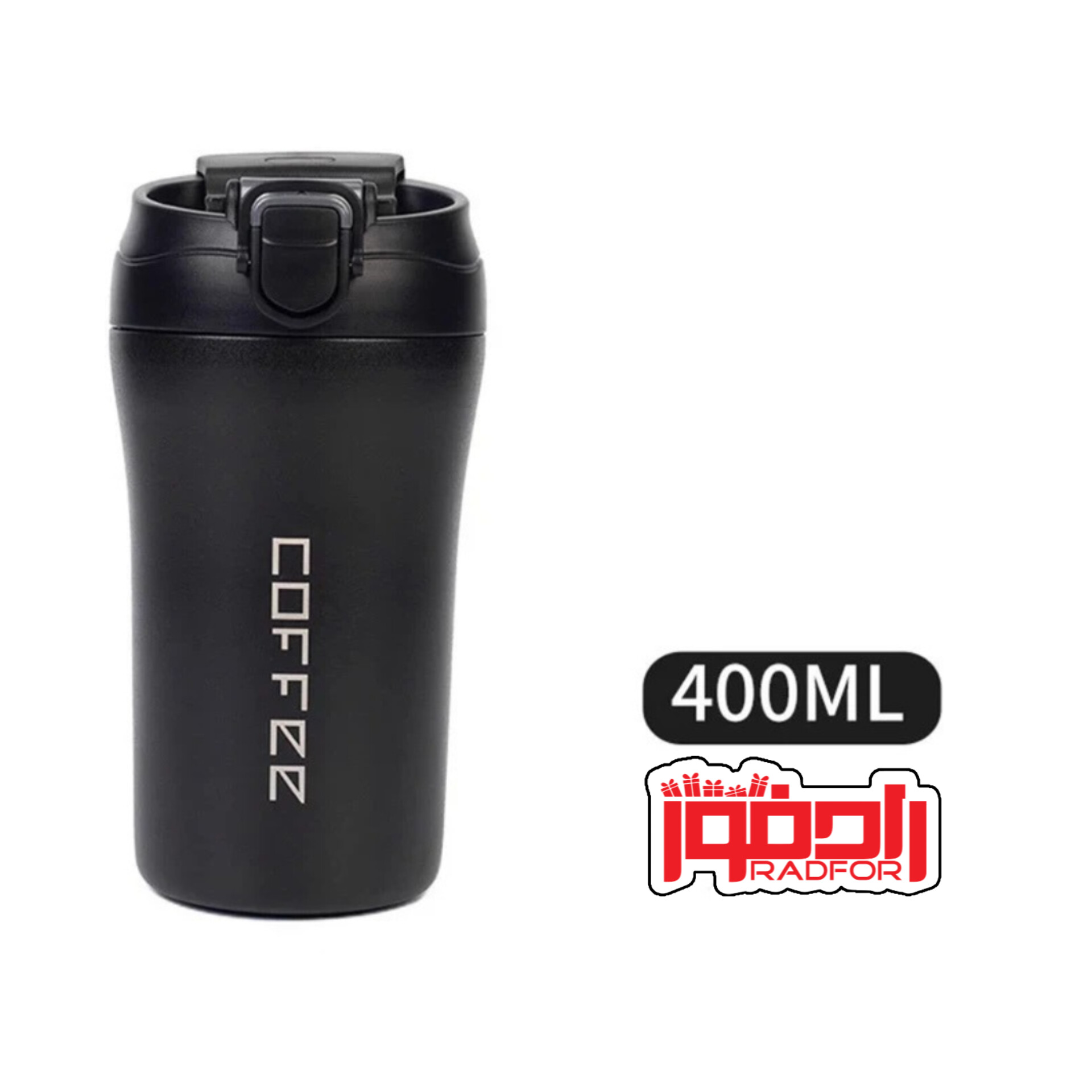 تراول ماگ دوقفله COFFEE