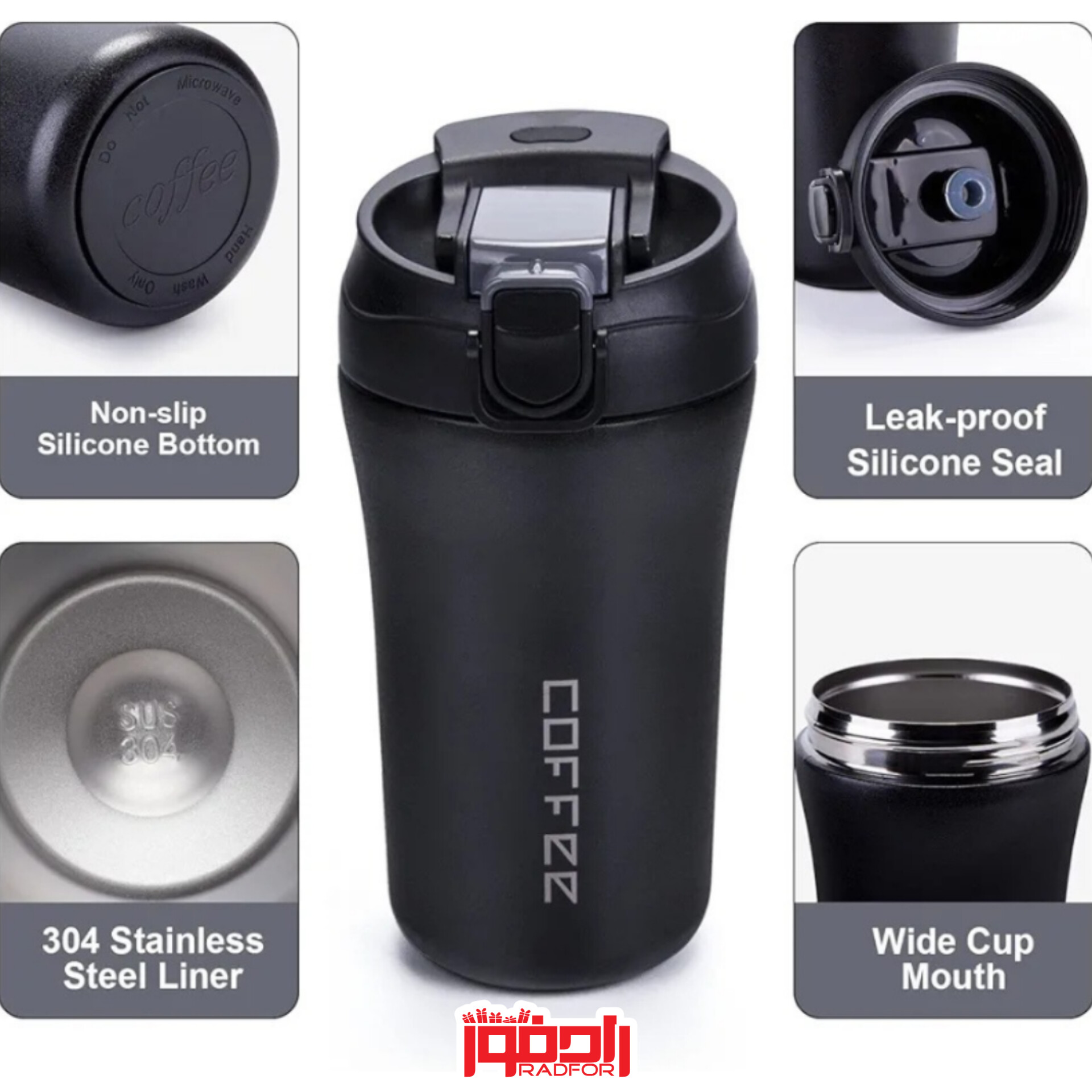 تراول ماگ COFFEE