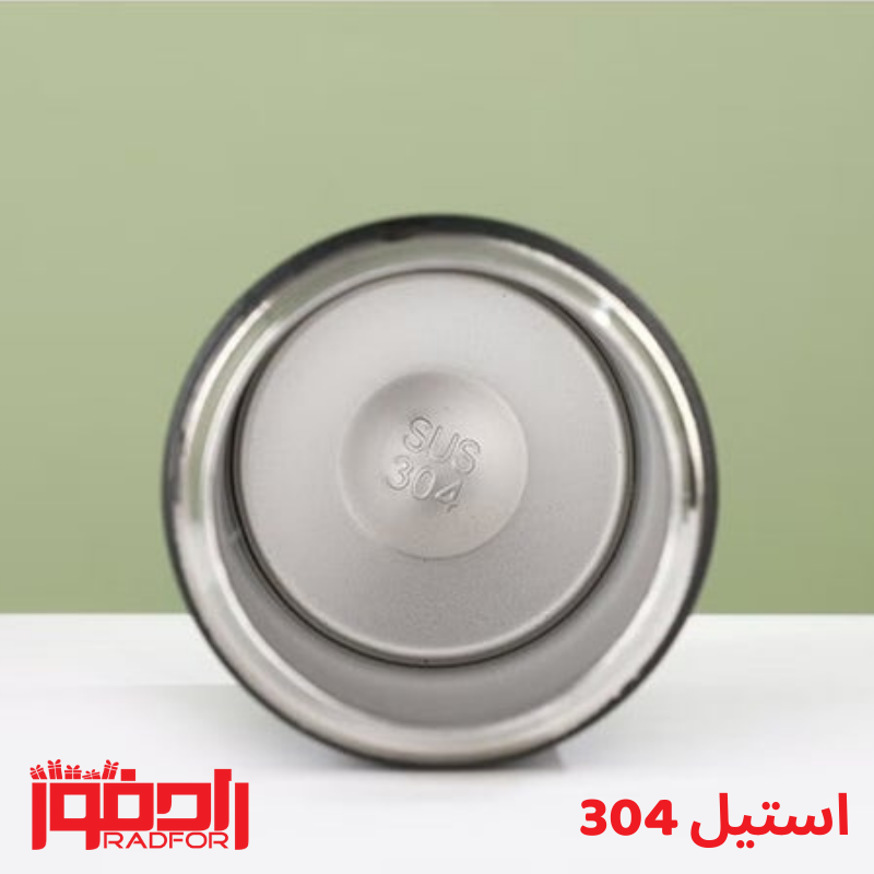 فلاسک دمنوش ساز استیل304