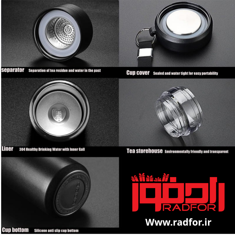 فلاسک دمنوش ساز استیل