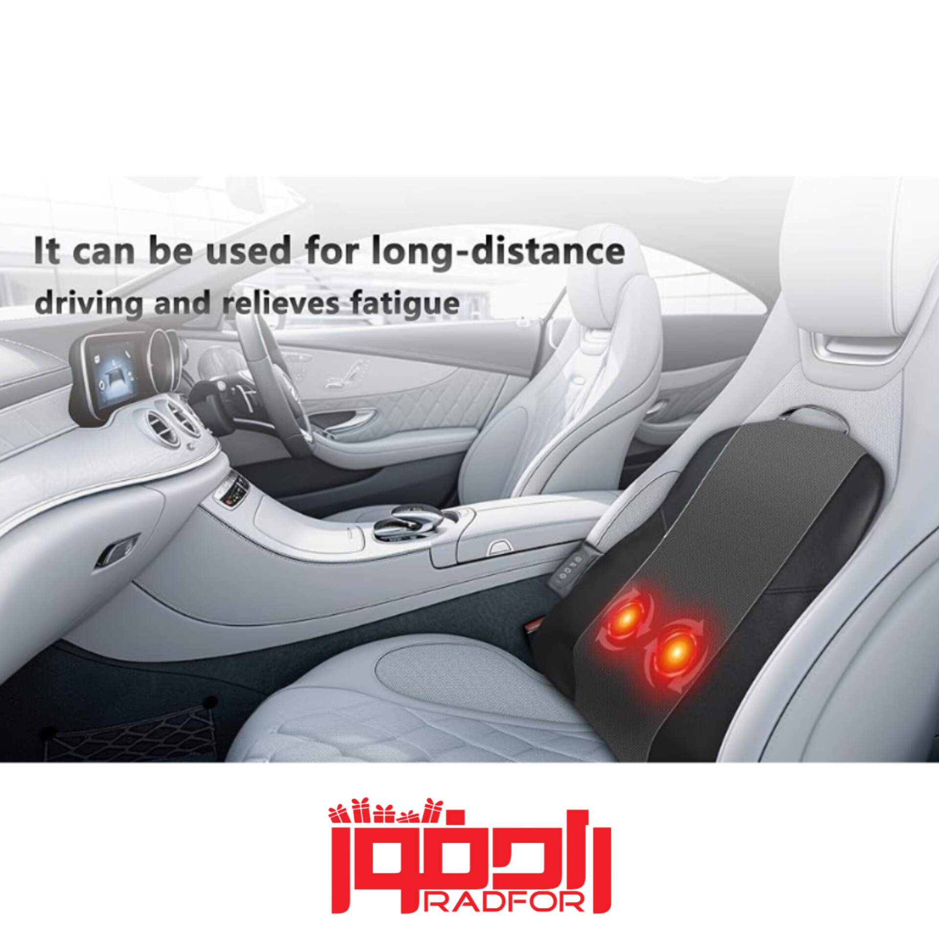 ماساژور برقی کمر مخصوص صندلی ماشین