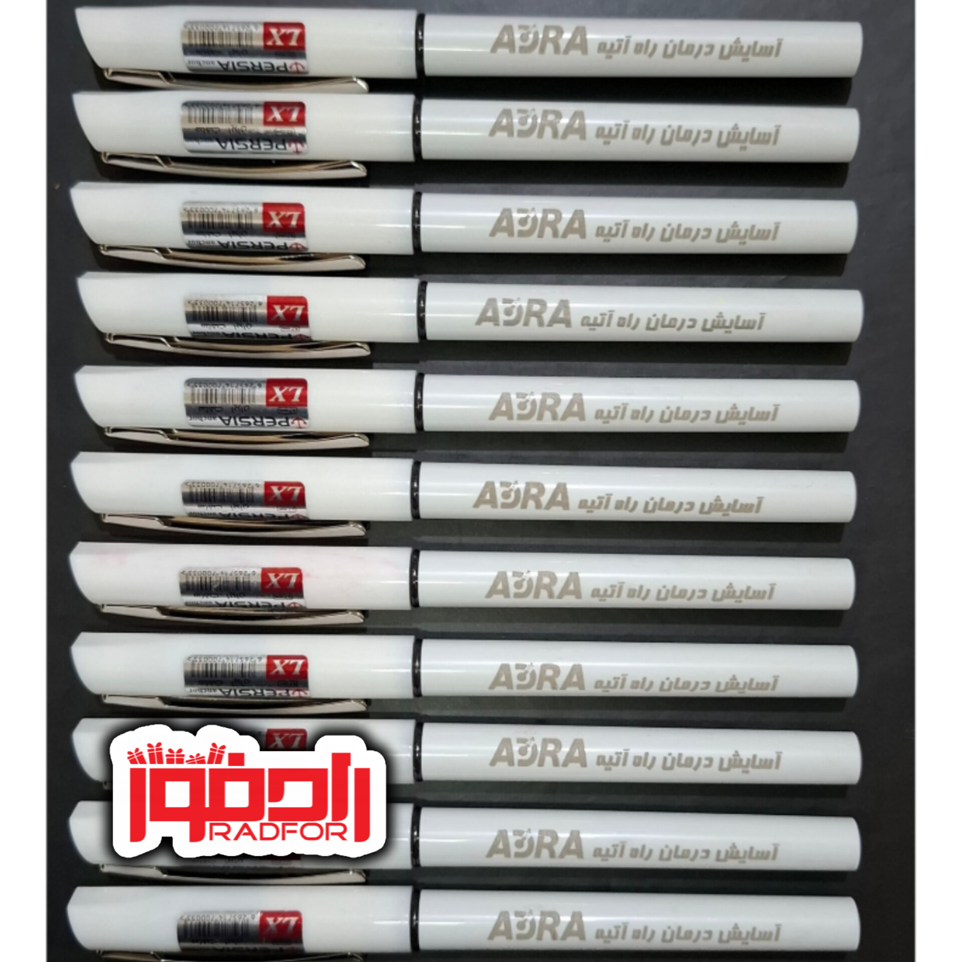 نمونه سفارش اجرا شده حکاکی لیزری خودکار پرشیا