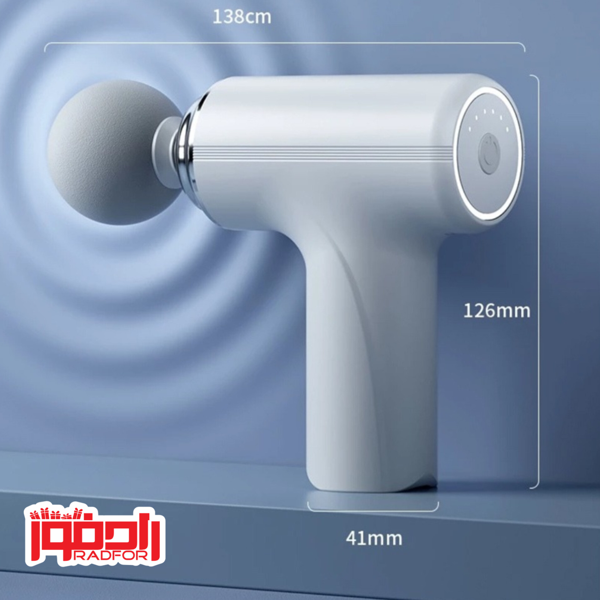 سایز ماساژور تفنگی شارژی MG-203