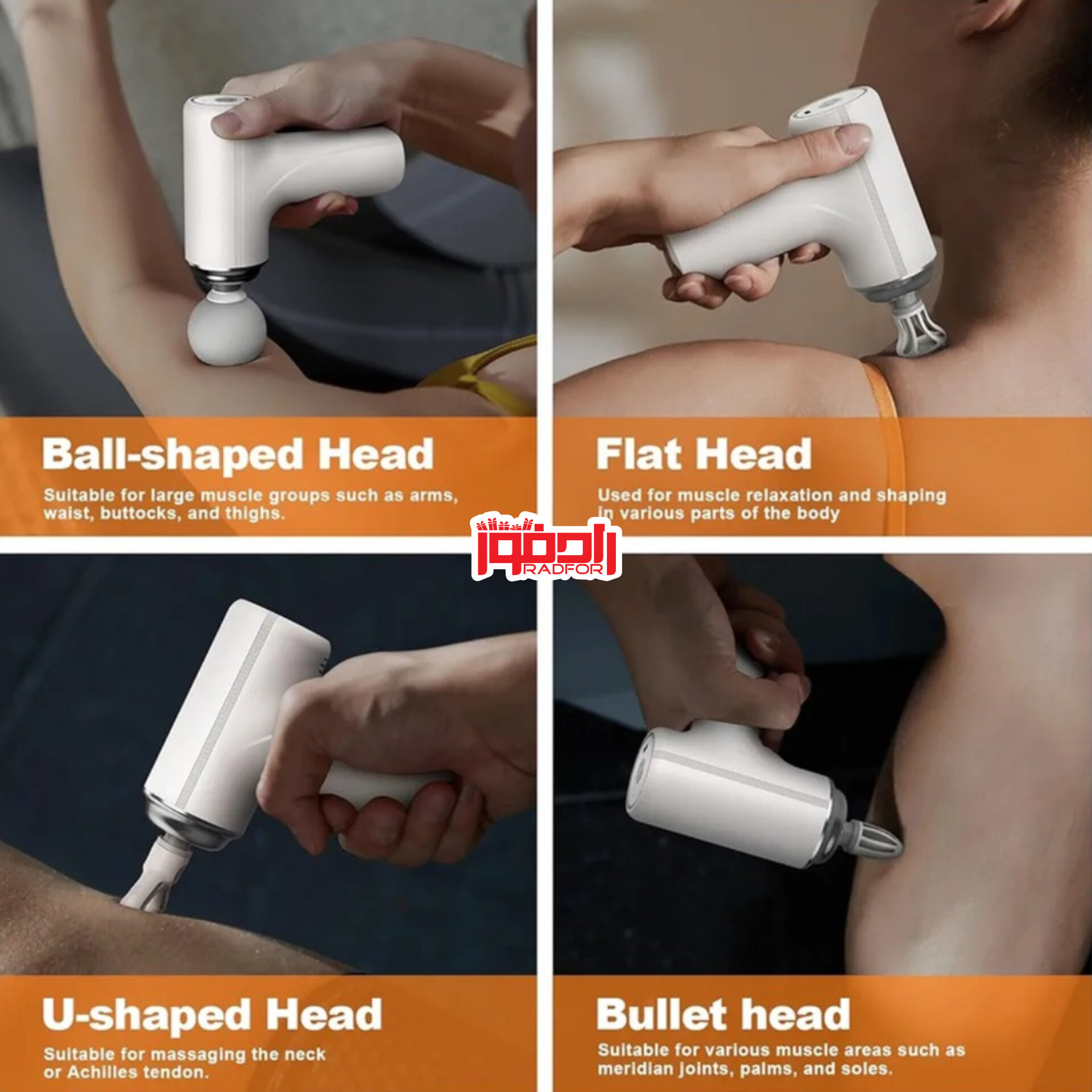 ماساژور تفنگی شارژی MG-203 سفید