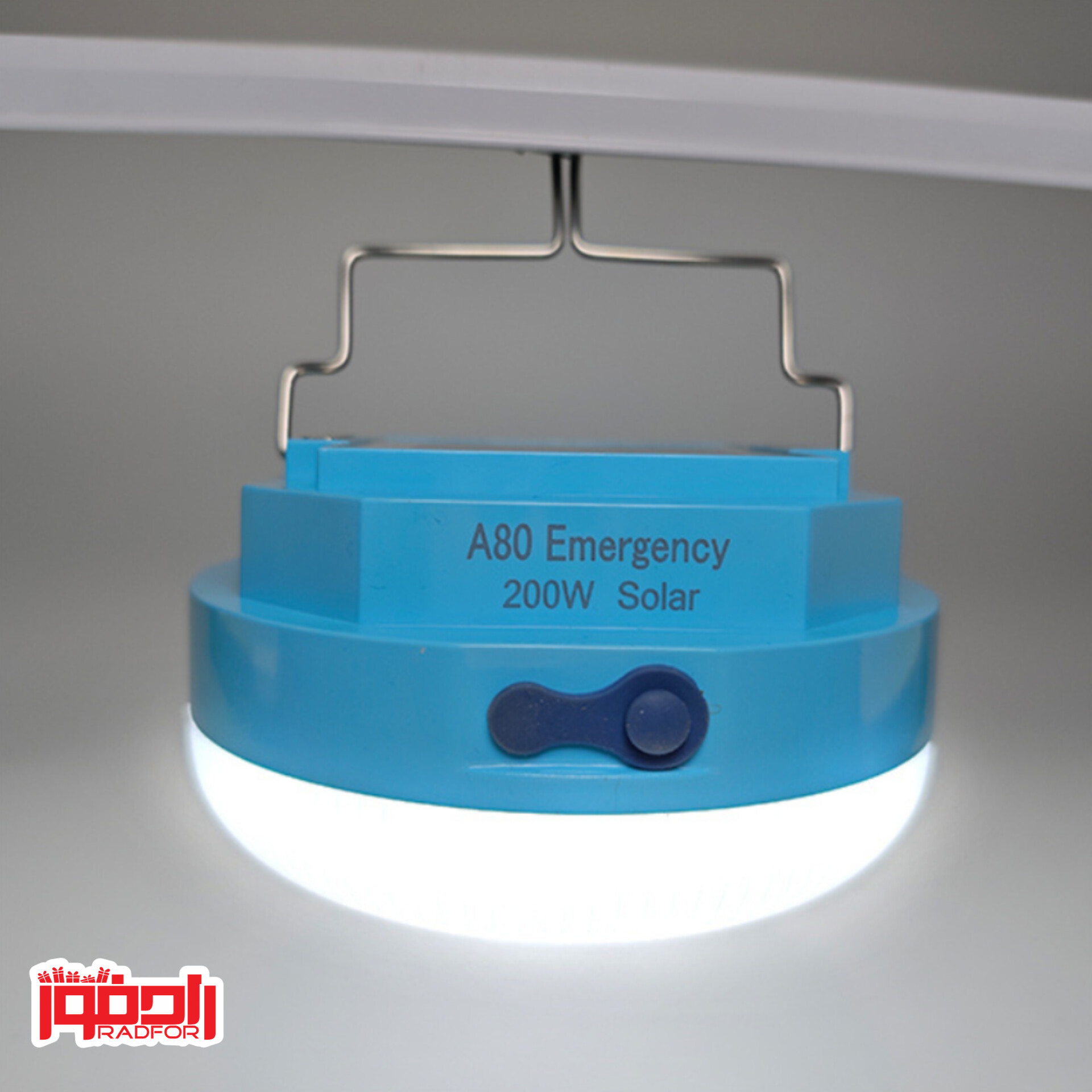 چراغ اضطراری آویزی