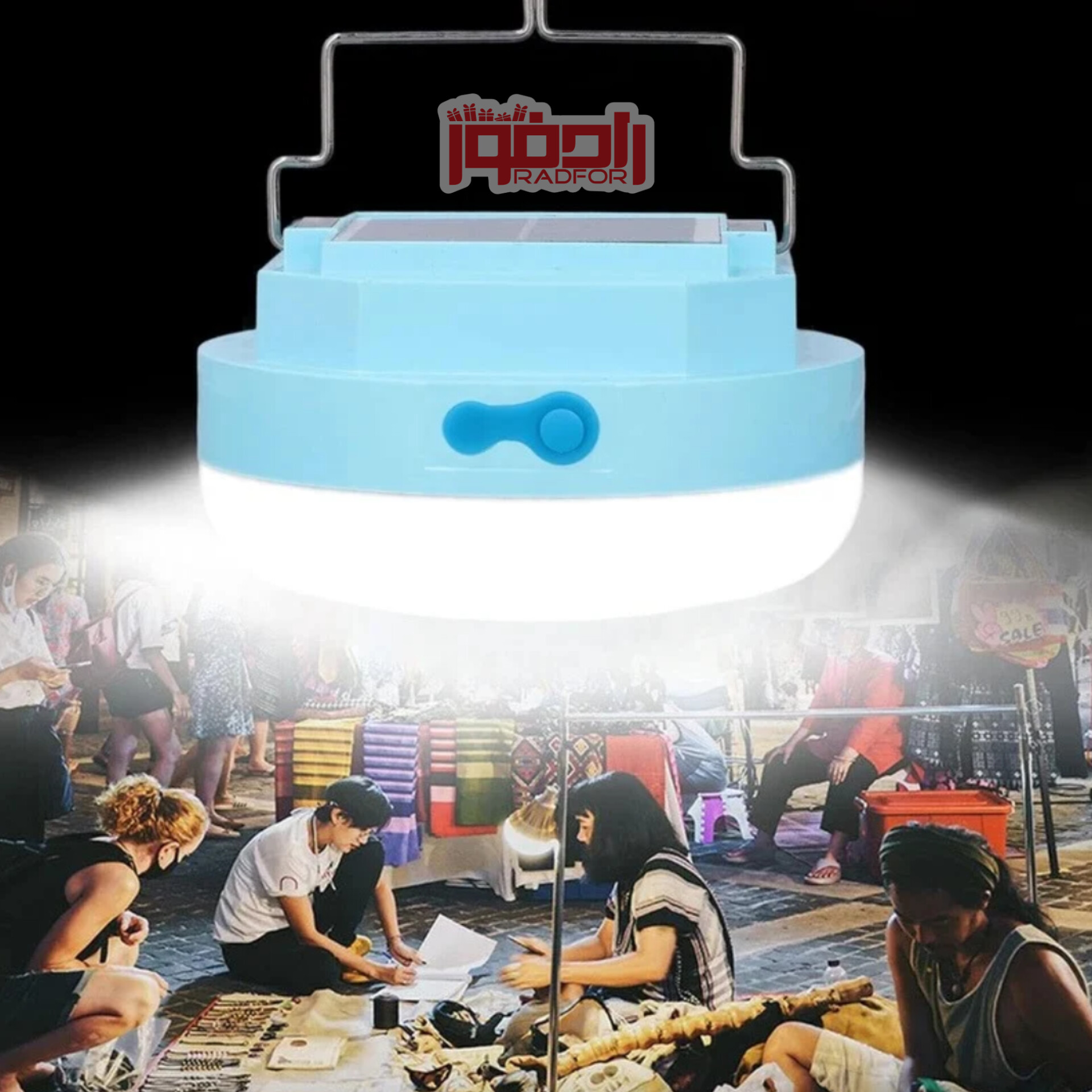 چراغ اضطراری مگنتی خورشیدی