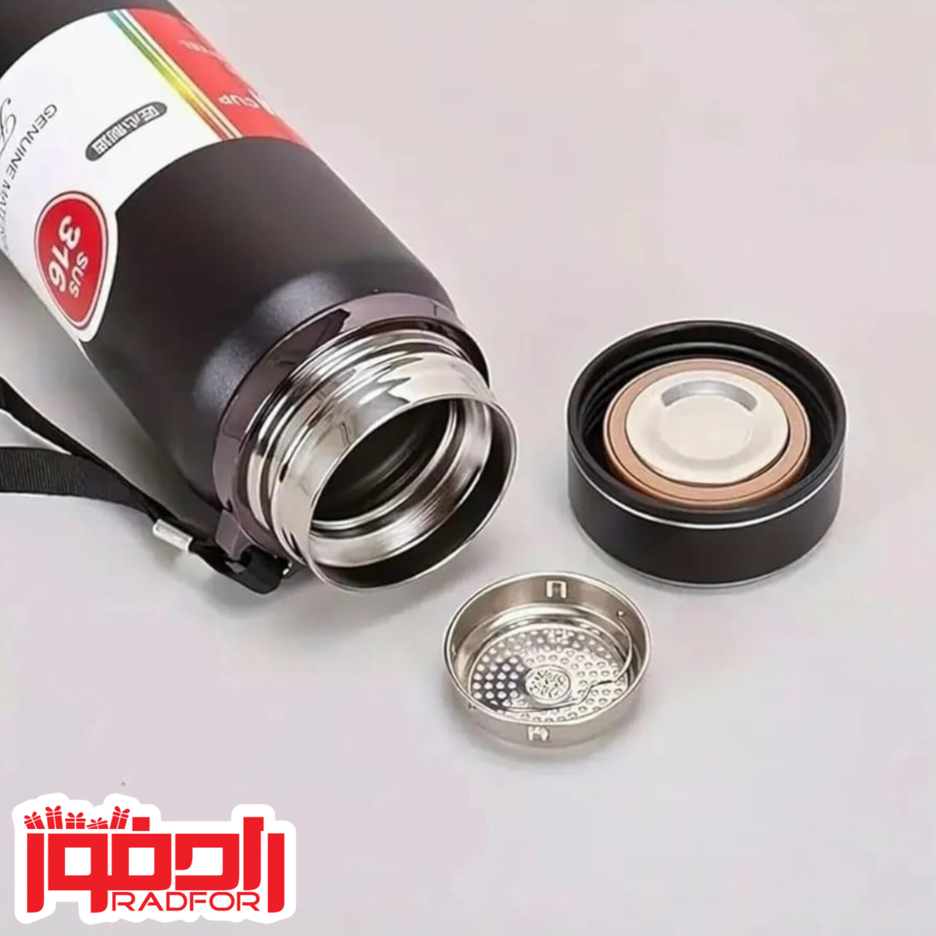 همراه با صافی دمنوش