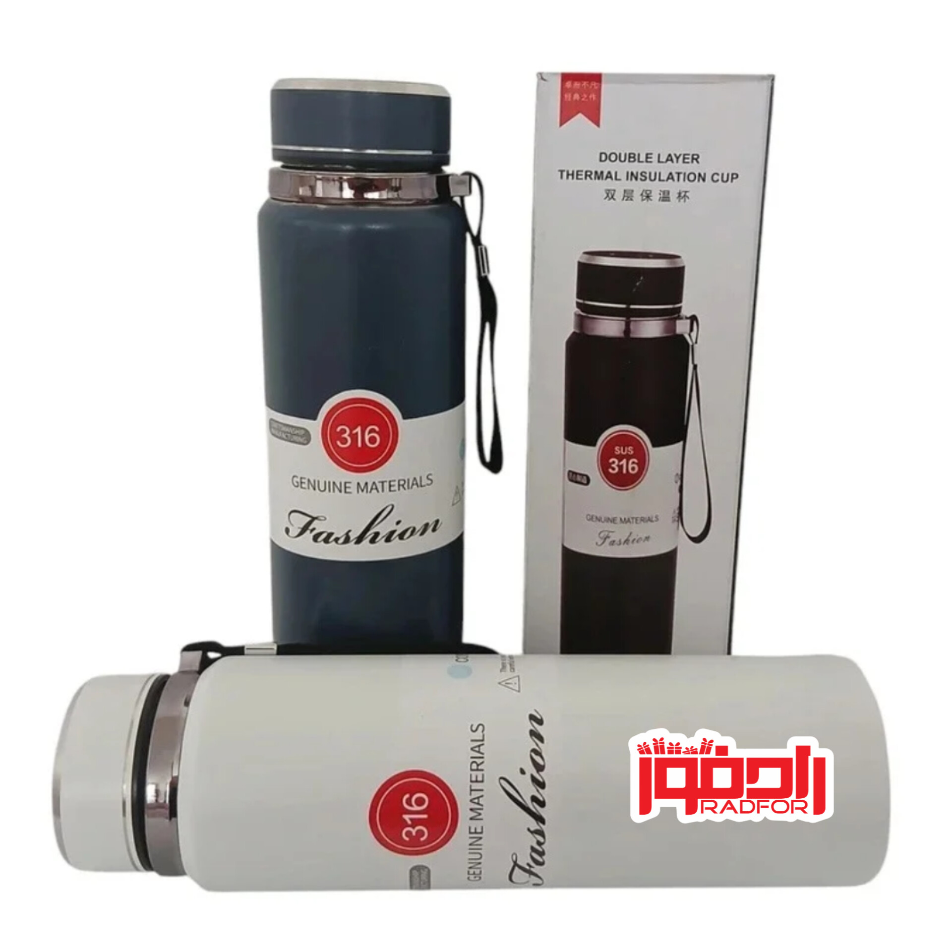 جعبه فلاسک استیل