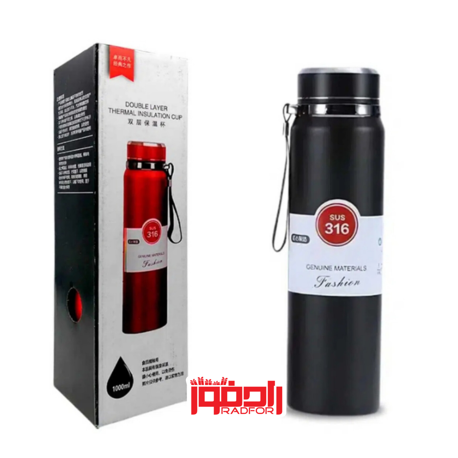 فلاسک استیل ۱۰۰۰ میلی لیتر VACUUM