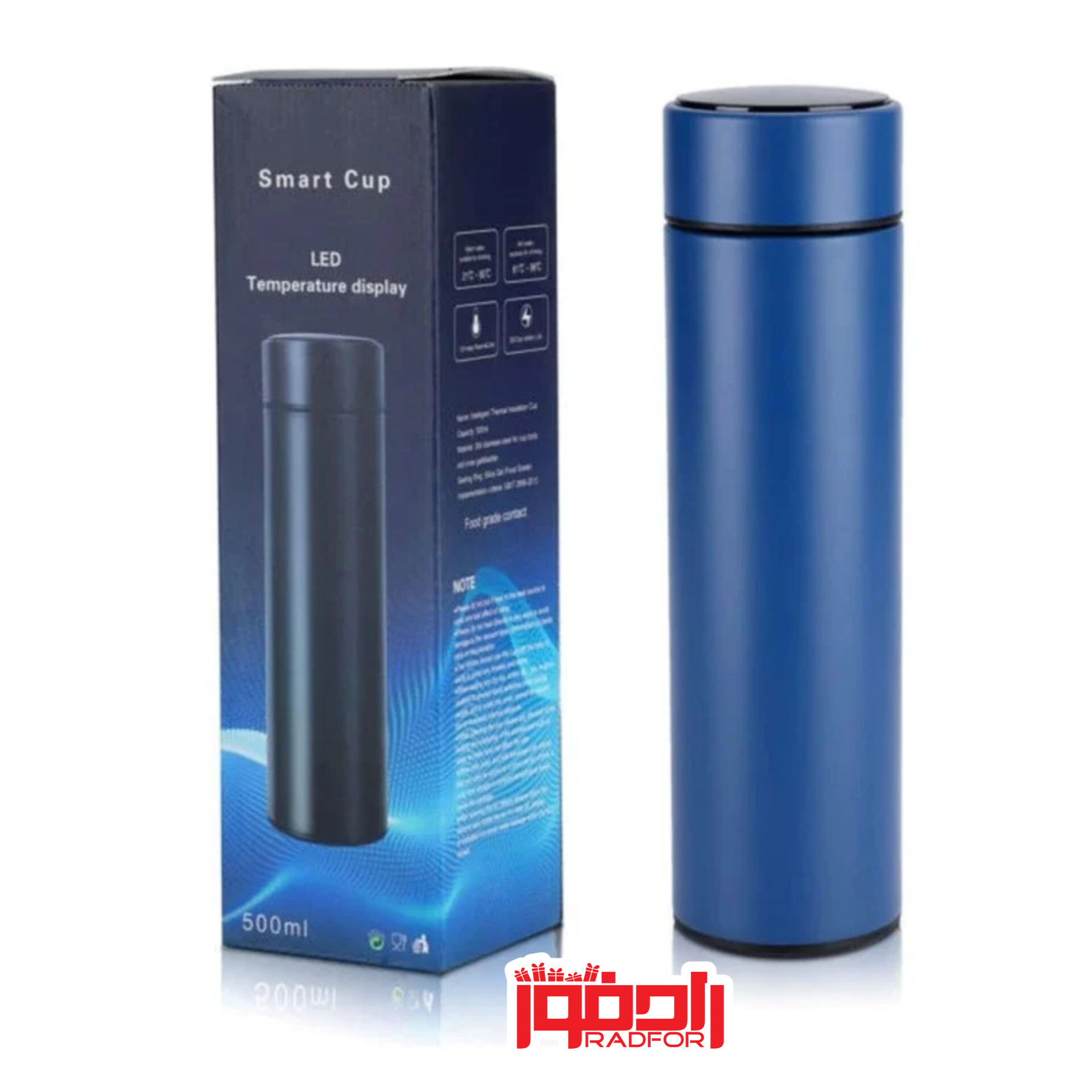 فلاسک درجه دار