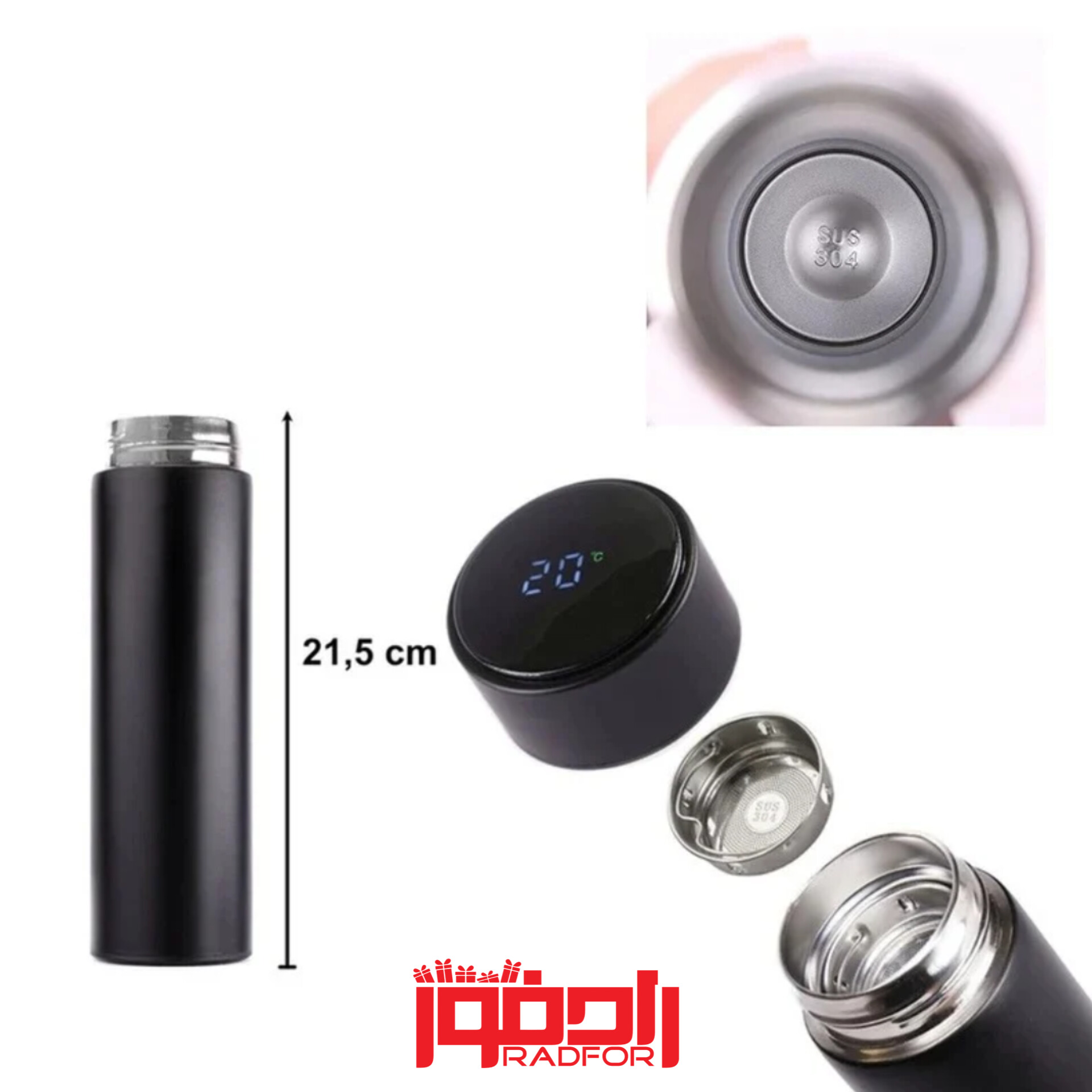 فلاسک درجه دار