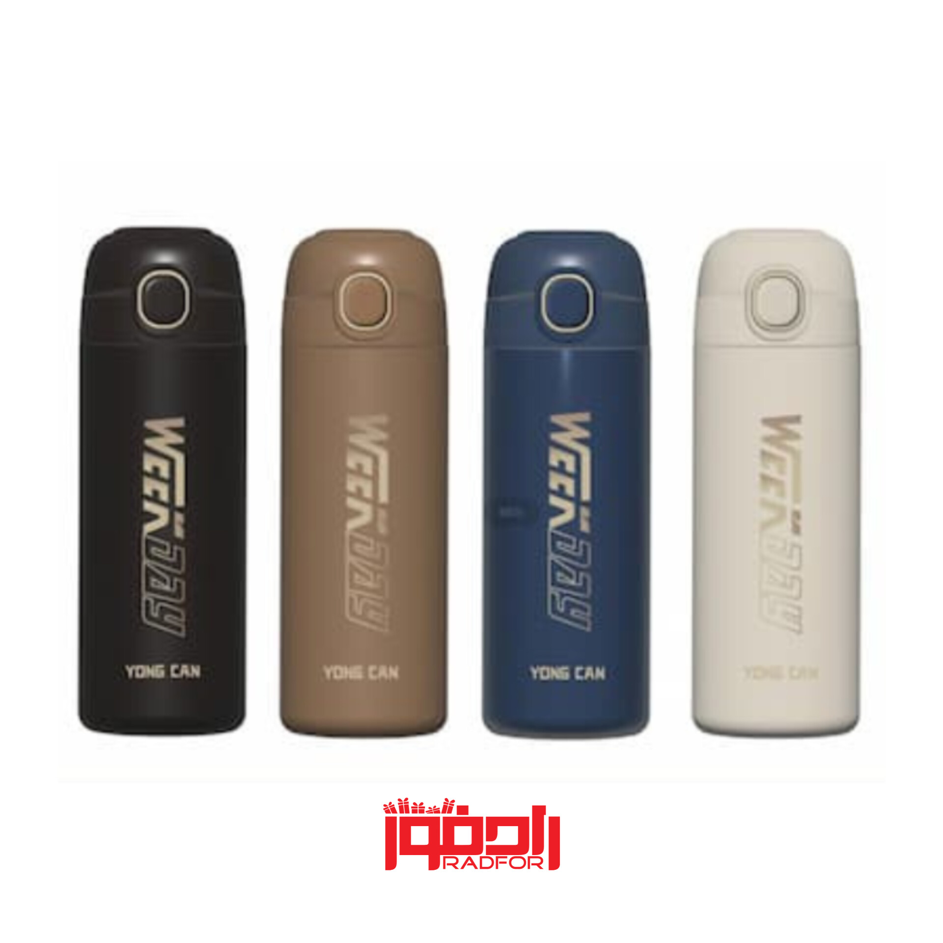 تراول ماگ استیل