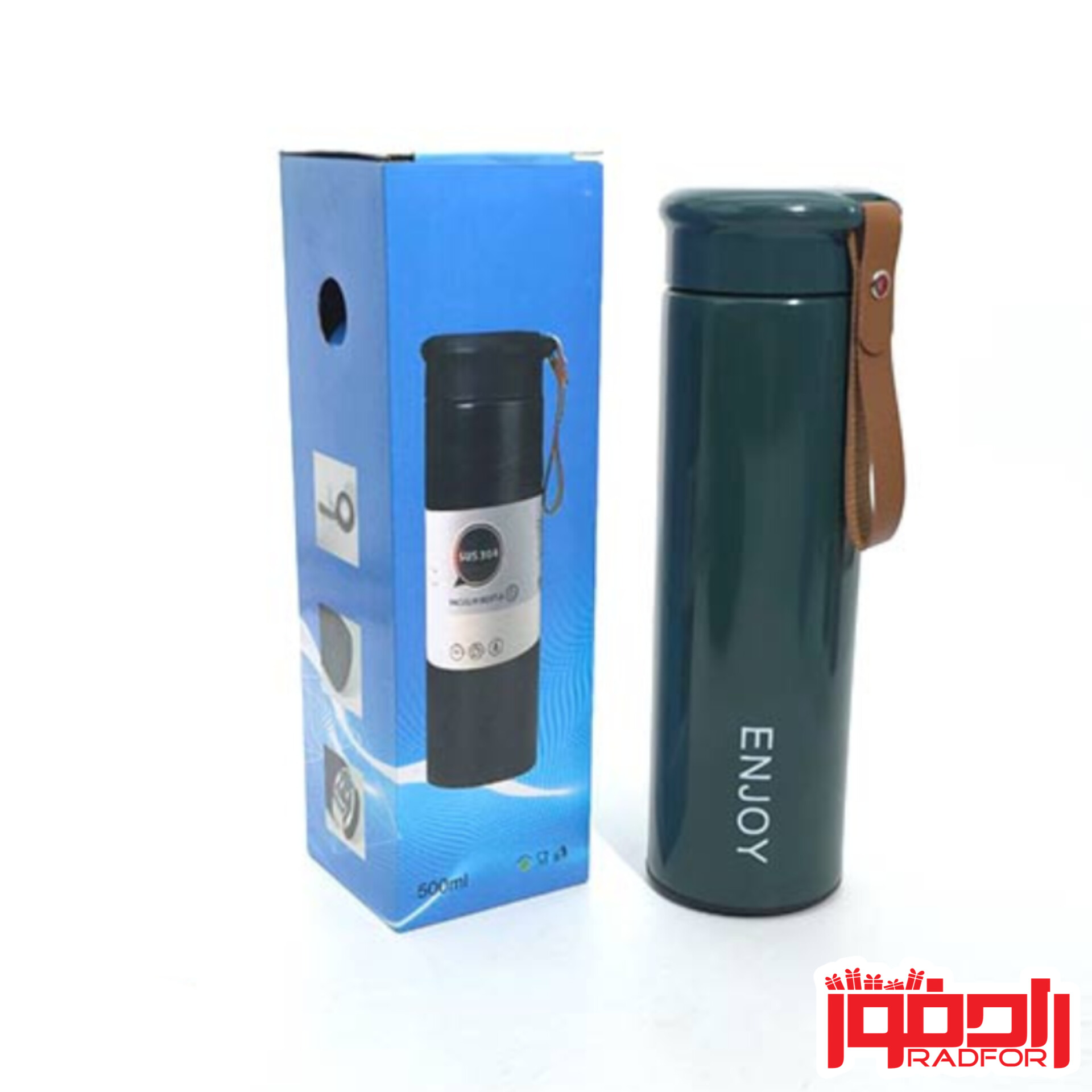 فلاسک اینجوی دسته چرمی تبلیغاتی