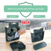 پنکه مه پاش رومیزی مدل Air Cooler Fan