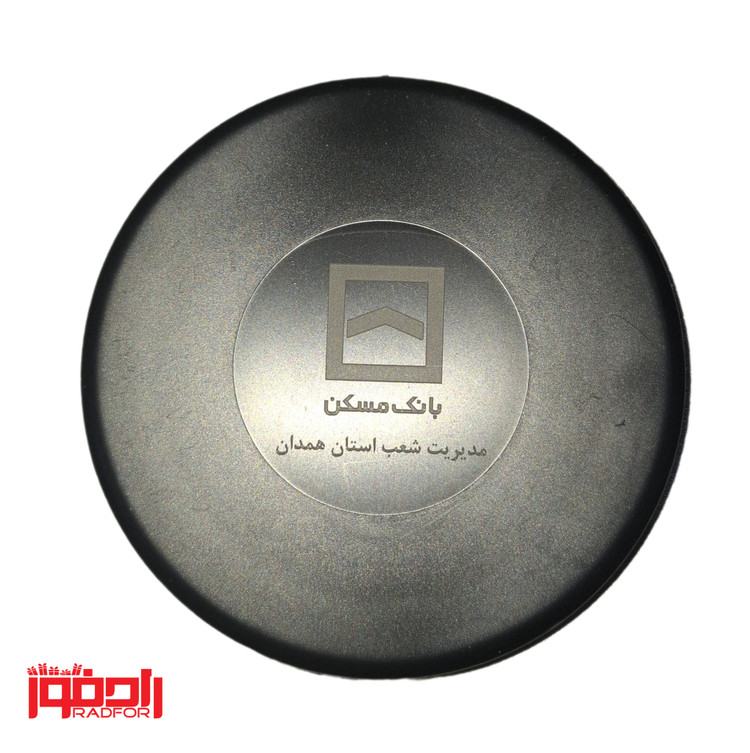 نمونه حک لیزری اجرا شده توسط چاپ و هدایا رادفور